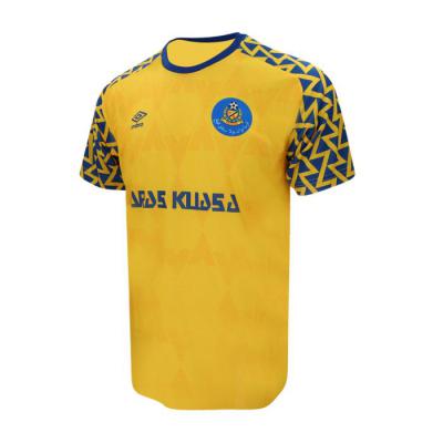 أومبرو مين جي سي للتدريب باهانج